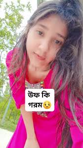 Bangladeshi TikTok Girl Khadija 18+ Video Viral , Khadija Full Viral Video Download Link